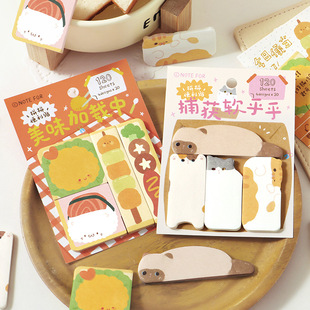 灵感士多系列拼拼便利贴120张 可爱风图案装饰手帐素材备忘索引贴