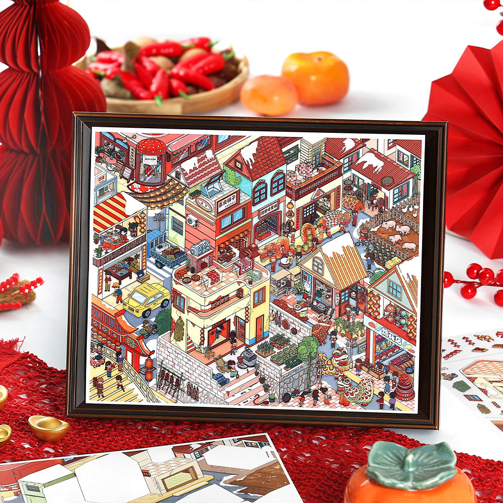 庆元宵微缩造景贴纸 今日营业中四十一弹系列手帐装饰场景安静书,文具电教/文化用品/商务用品,贴纸/立体贴纸,淘宝优惠券,粉丝福利购,淘宝优惠卷