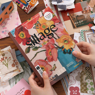 灵感时刻系列素材本64张入 文艺复古日历素材纸手帐装饰打底贴纸