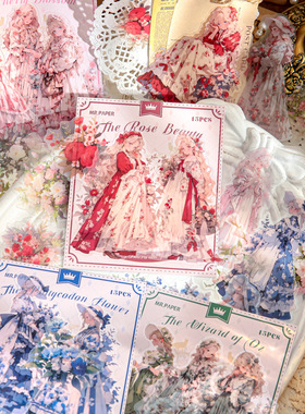 落花与少女系列雾面贴纸包15张入人物花卉插画手帐底卡装饰拼贴画
