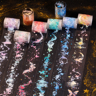 蝶影朦胧系列贝壳光防水胶带 梦幻蝴蝶图案儿童手账diy咕卡拼贴画