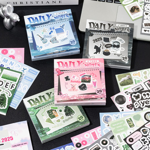日常手记系列deco方款切膜贴纸书20张 ins风韩系素材手账装饰拼贴