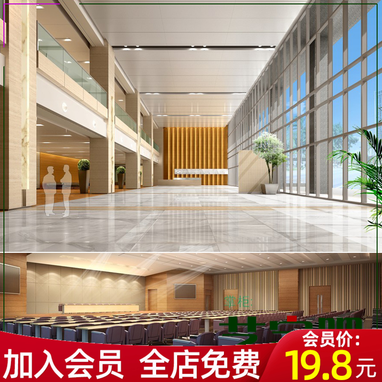 现代风格办公楼写字楼公共空间大厅会议室电梯CAD施工图3D图