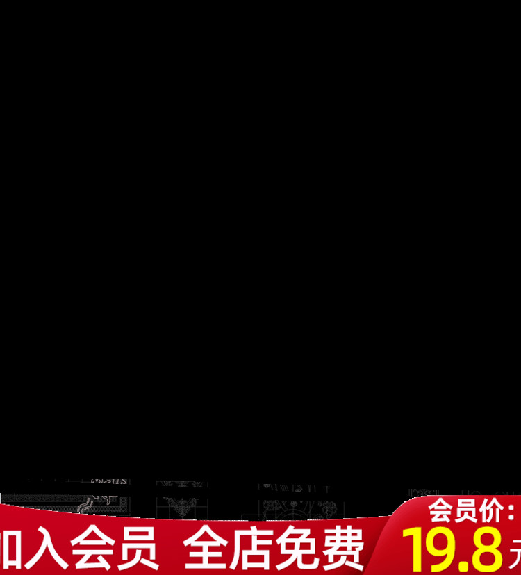 欧式美式法式巴洛克中式玲珑水刀拼花波打线CAD施工图加工图案