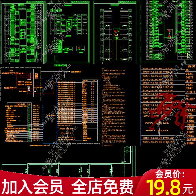 酒店弱电智能化工程cad施工图综合布线系统图机柜大样图客房控制