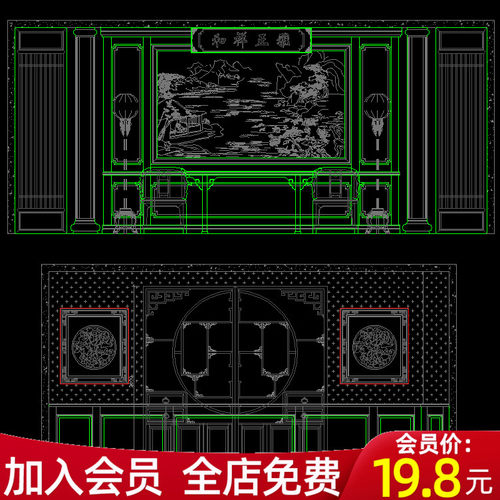 P整木展厅专卖店CAD施工图茶艺区中式大厅欧式护墙板背景墙含刀型
