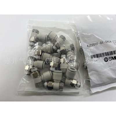 SMC调速阀AS1201F-2201F-3201F-4211F-M5-01-02-03-04-06-08-10SA