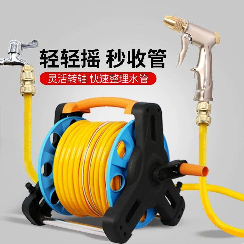 洗车水枪家用全铜高压洗车用的水枪水管收纳推车水管架便捷洗车水