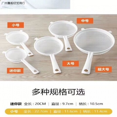 豆浆过滤网油漆过滤网家用细密榨果汁漏网筛分离过滤器隔渣滤网