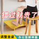 办公神器木质脚踏板电脑桌踏脚凳沙发脚踏放脚架办公搁脚板垫脚板