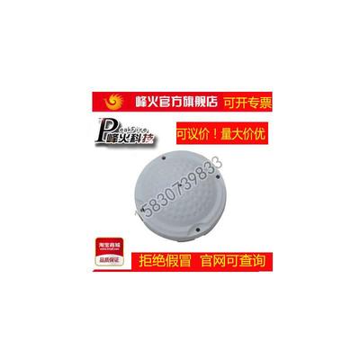 原装烽火DC-700高保真低噪音降噪峰火-710考场监控专用半球拾音器