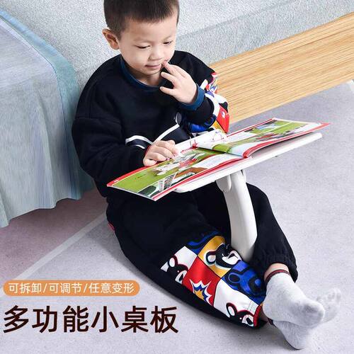 Oatsbasf派凡一粒桌儿童阅读架床上看书神器落地支架读书桌面学习
