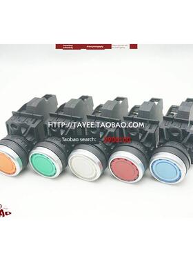 上海天逸tayee覆位按钮开关LA42PD-10/01点动LED带灯按钮24v 220v