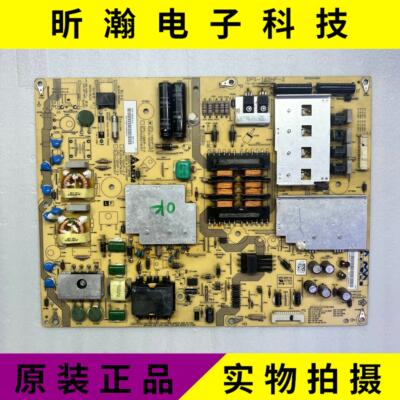 原装夏普LCD-60LX531A电源板RUNTKA847WJQZ DPS-165HP A测试好