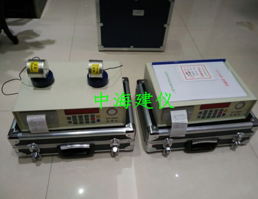 。混凝土动仪数码管显示液晶显示两种耐久性仪器动弹弹模量测定仪高性价比高么？