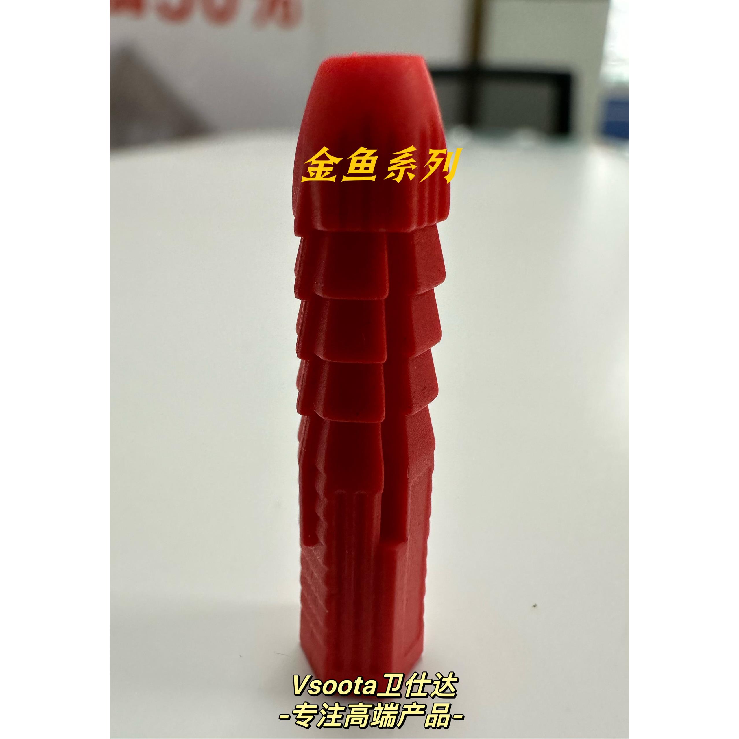 塑料膨胀管膨胀螺丝管膨胀塞沉头螺丝大扁头螺钉6mm8mm10mm