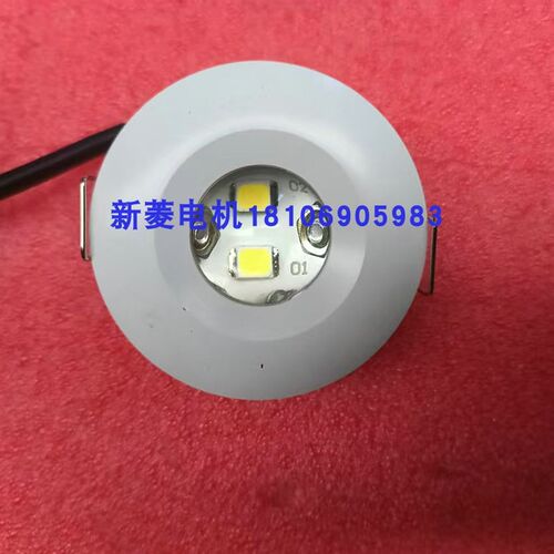 西奥电梯XO5243D087西子电梯LED应急灯306-16欧朗光电LED应急灯