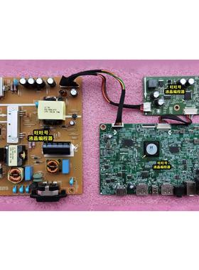 戴尔U2518D U2518DR电源板 748.A2601.001M 748.A2603.0011主板