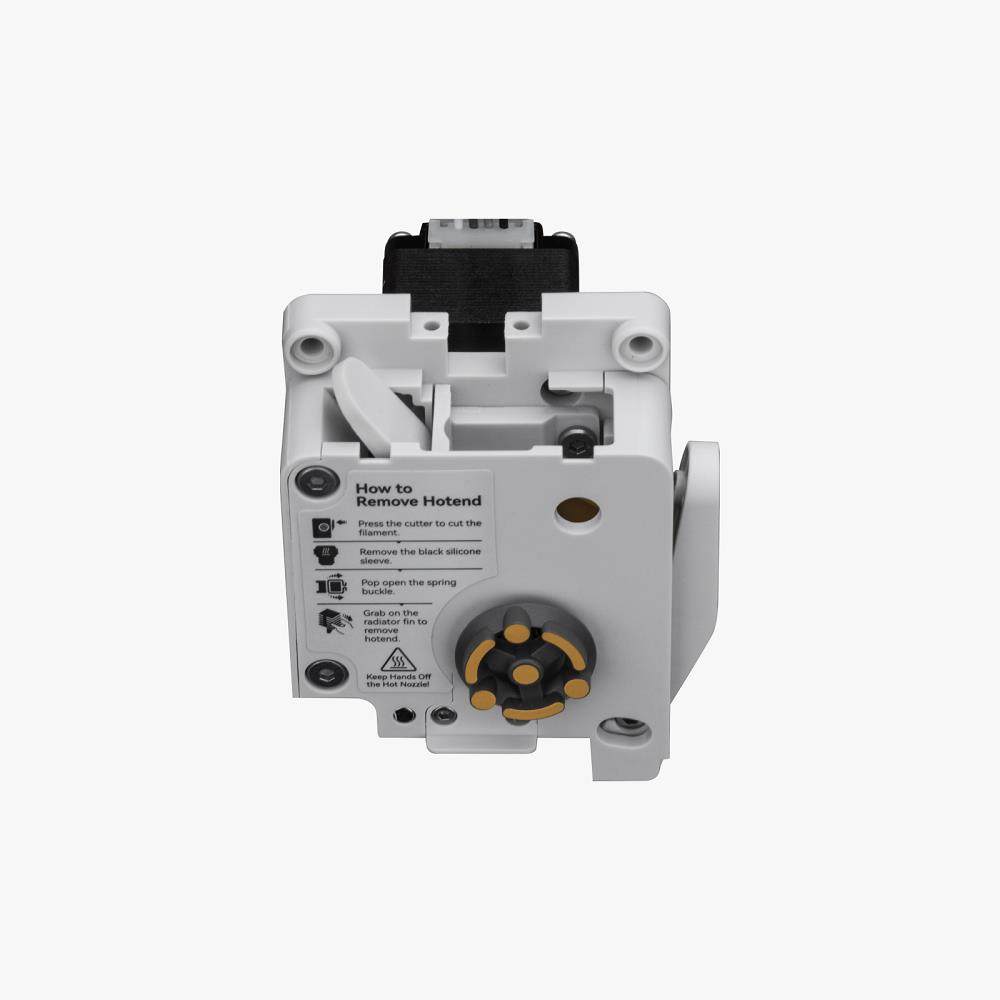 拓竹 硬化钢挤出机 3D打印机配件 【A1/A1 mini 适用】