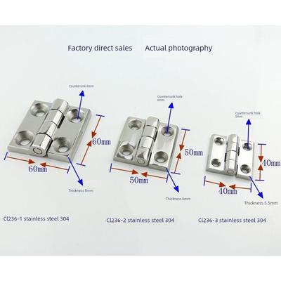 海坦CL236-1-2 不锈钢重型合页CL218 工业合页 重型工业 CL226-1