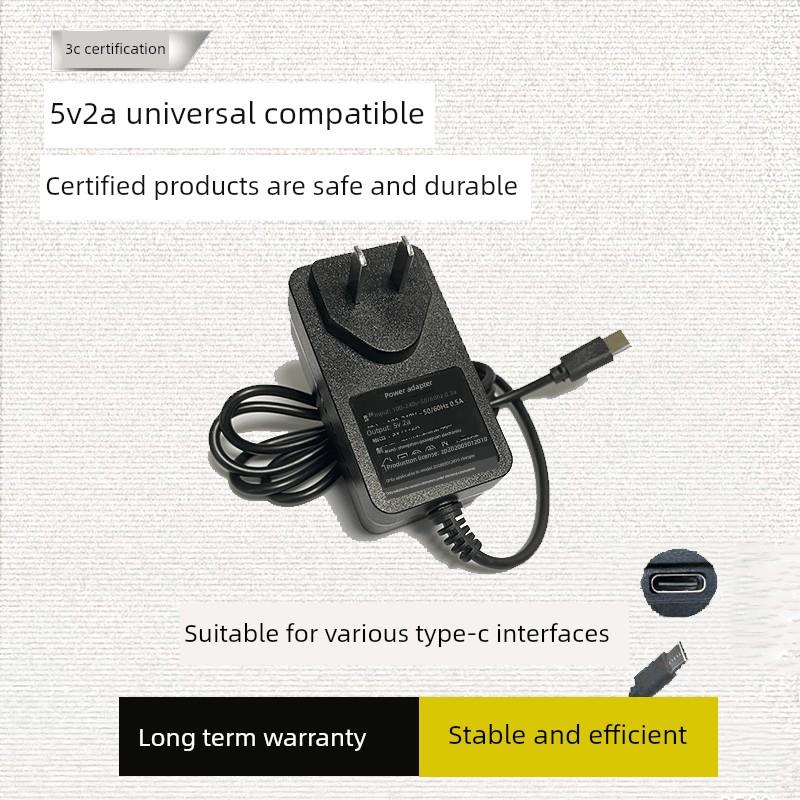 激光平口充电器c型通用绿光红外蓝光5V2A可为手机充电