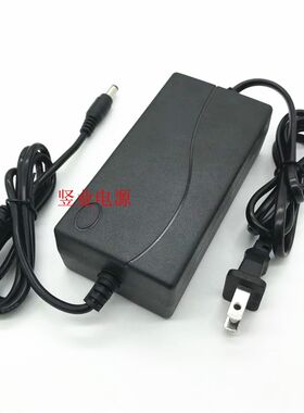 影源WinMage充电器C500+ WinMage FL-1312BW扫瞄仪通用电源配接器