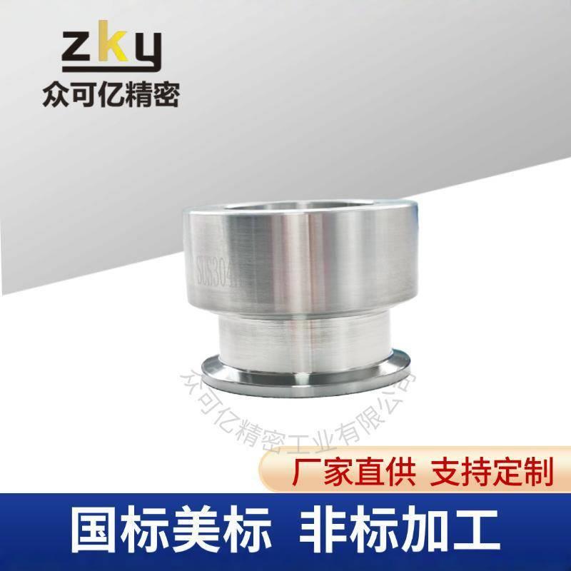 不锈钢KF真空观察窗拆卸视窗石英玻璃硼硅法兰视镜KF25/40/50/63