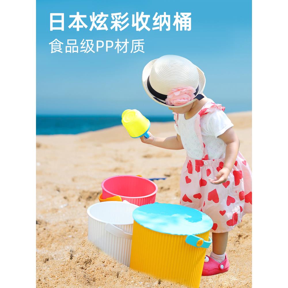 利快多功能炫彩收纳桶日本进口水桶储物凳子玩具桶脏衣桶带盖