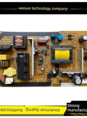 夏普LCD-32NX115A LCD-32LX335A电源板QPWBFG093WJN3 QPWBFG093