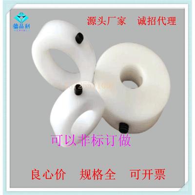 塑料POM赛钢隔圈尼龙固定环FAB衬套光轴限位器SCCAW止推锁紧挡圈