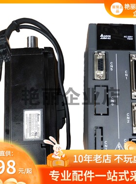 台达伺服器电机驱动器ecma-C10604es 福利价出售配件全deita台达