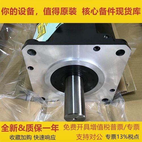 发那科A06B-2262-B100 ais22/6000-B 日本fanuc电机 全新原装包邮