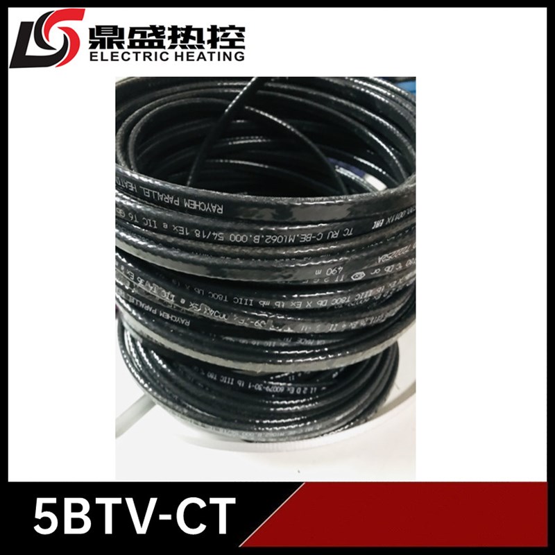 电伴热带5BTV 8BTV 10BTV自控温电热带 瑞侃电热带 RAYCHEM图片