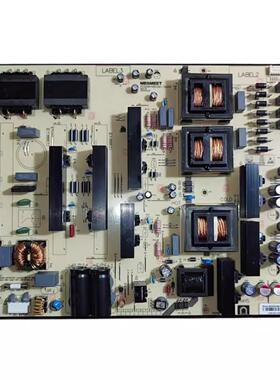 全新 原装鸿合 HD-I8590E 创维教学机电源板 MP480SM-5Q44 电路板