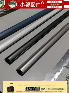 适用适用联想320C-330-320-15 15IKB 151KB潮5000-15转轴屏轴 盖