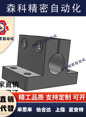 CLTB/CLTAM铝合金底座用轴支架导向轴支座侧面安装型支柱架固定夹