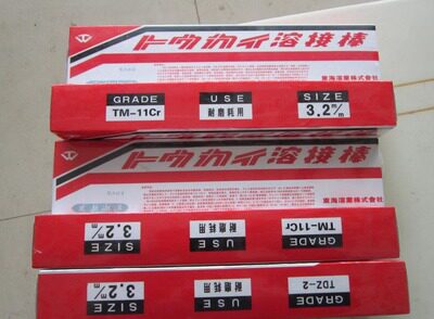 原装TM-2000日本东海溶业焊条TM-2000HB模具焊条进口铸铁模具焊条