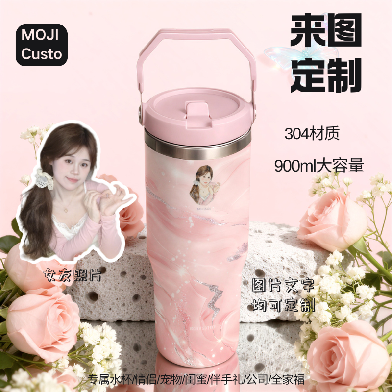 【MOJI Custo】定制水杯保温杯大容量闺蜜情侣伴手礼送礼宠物家庭
