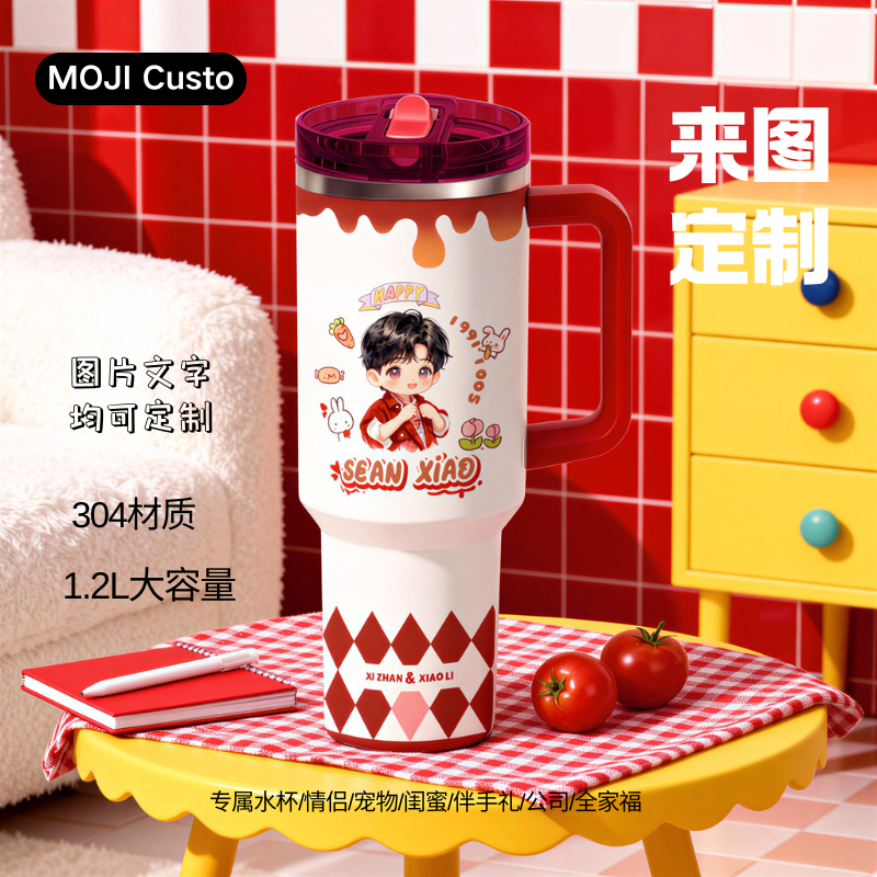【MOJI Custo】定制水杯保温杯大容量闺蜜情侣伴手礼送礼