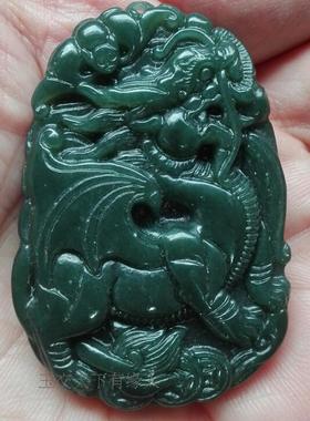 天然玉石新疆青玉精雕琢招财进宝神兽瑞兽飞天麒麟玉吊坠玉佩挂件