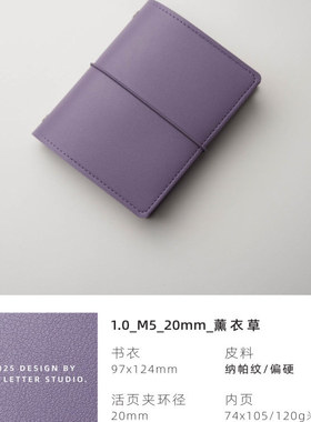 【8折特价清仓】M5A7A6奇葩FcB6A5Slim活页本手帐本