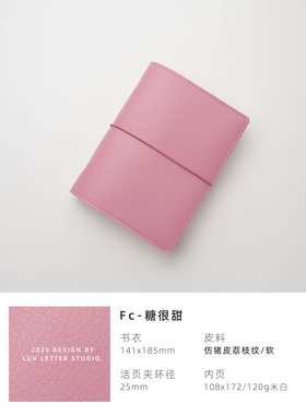 A6Fc宽版迷你可爱小笔记本子手账本便携随身记事本活页手帐本