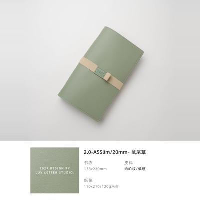 2.0_A5Slim_6环窄版puo小笔记本子手账便携随身记事本活页手帐本