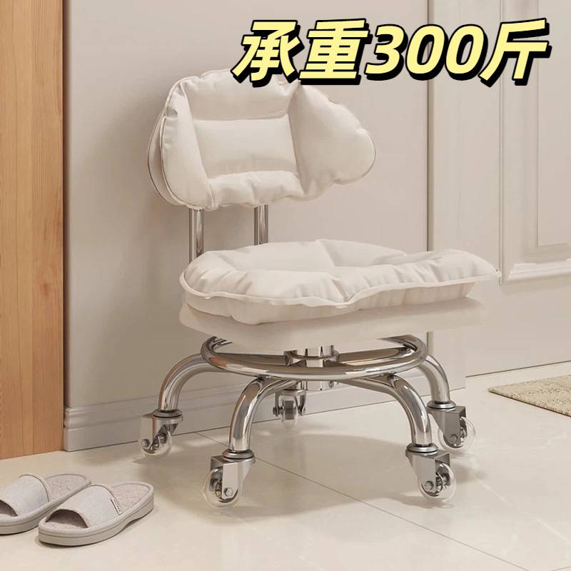万向轮小凳子承重300斤超静音万向轮小凳子用滑轮旋转板凳客厅耐图片