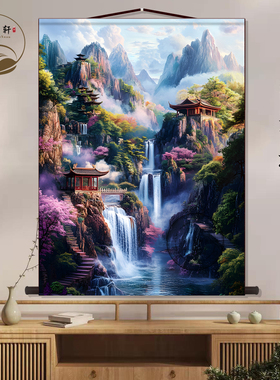 佛道仙家堂口山水挂画中堂画客厅玄关挂画装饰画墙壁画卷轴挂图