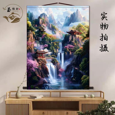 佛道仙家堂口山水挂画中堂画客厅玄关挂画装饰画墙壁画卷轴挂图