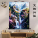 佛道仙家堂口山水挂画中堂画客厅玄关挂画装 饰画墙壁画卷轴挂图