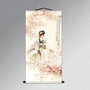 红楼梦金陵十二钗人物丝绸卷轴挂画林黛玉仕女茶楼酒店包厢装饰画