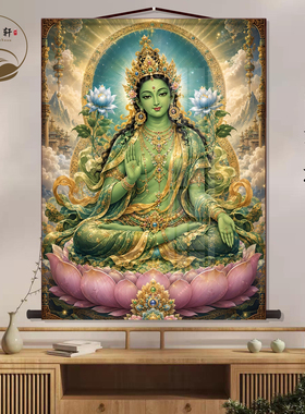 绿度母唐卡佛像丝绸挂画女性保护菩萨可家用墙壁画卷轴挂图挂轴