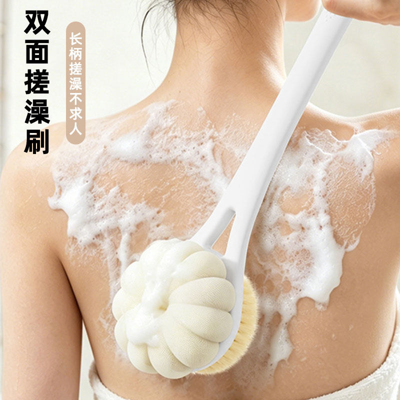 洗澡刷长柄软毛洗浴刷双面搓泥去灰浴巾球搓背神器擦后背清洁刷子